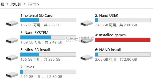 DBI v763 软件下载[switch USB安装游戏工具]