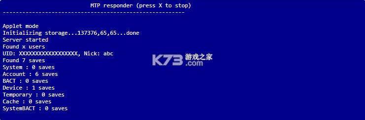 DBI v763 软件下载[switch USB安装游戏工具]