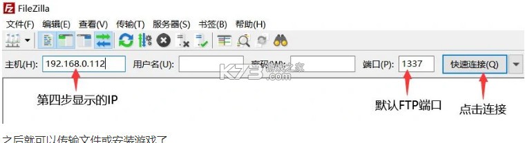 DBI v763 软件下载[switch USB安装游戏工具]