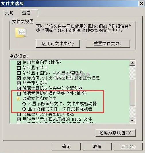 VitaShell v2.02 下载最新版本 VitaShell v2.02 下载最新版本