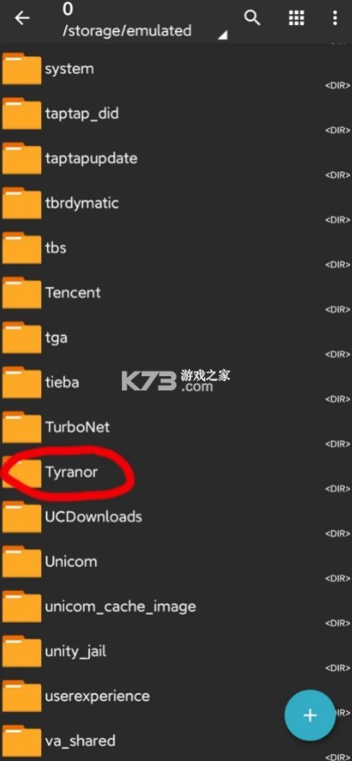 tyranor模拟器 v2.3.2 最新版下载
