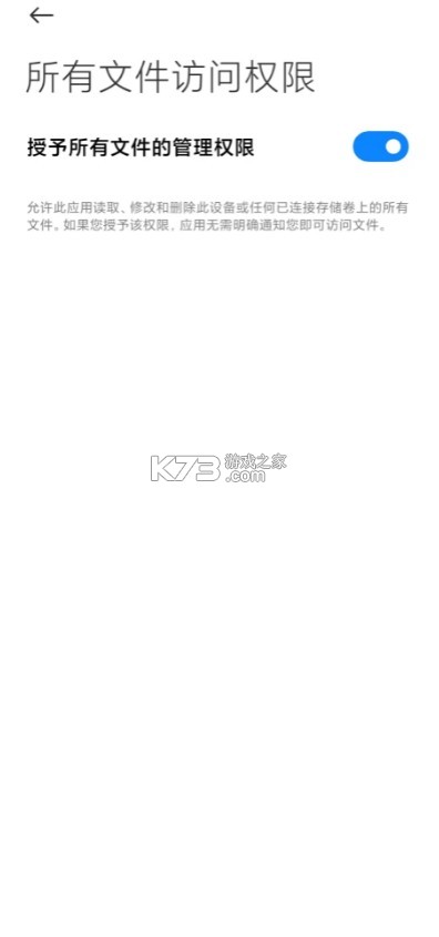 tyranor模拟器 v2.3.2 最新版下载