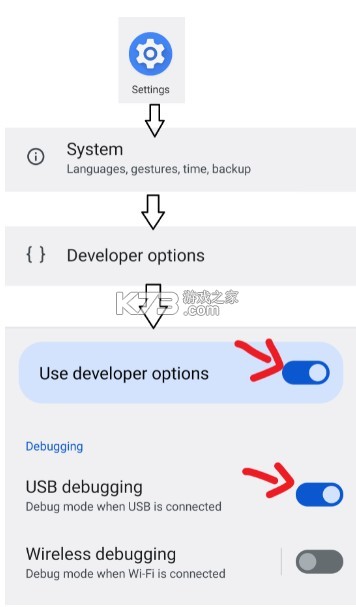 shizuku v13.5.4.r1066 软件安卓版