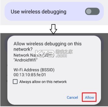 shizuku v13.5.4.r1066 软件安卓版