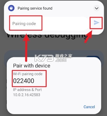 shizuku v13.5.4.r1066 软件安卓版