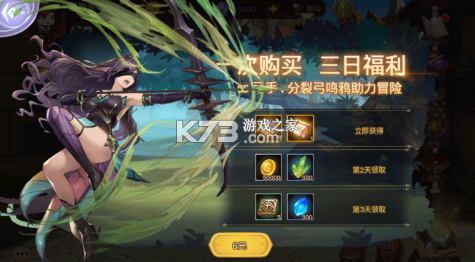 元素方尖 v1.1 变态版