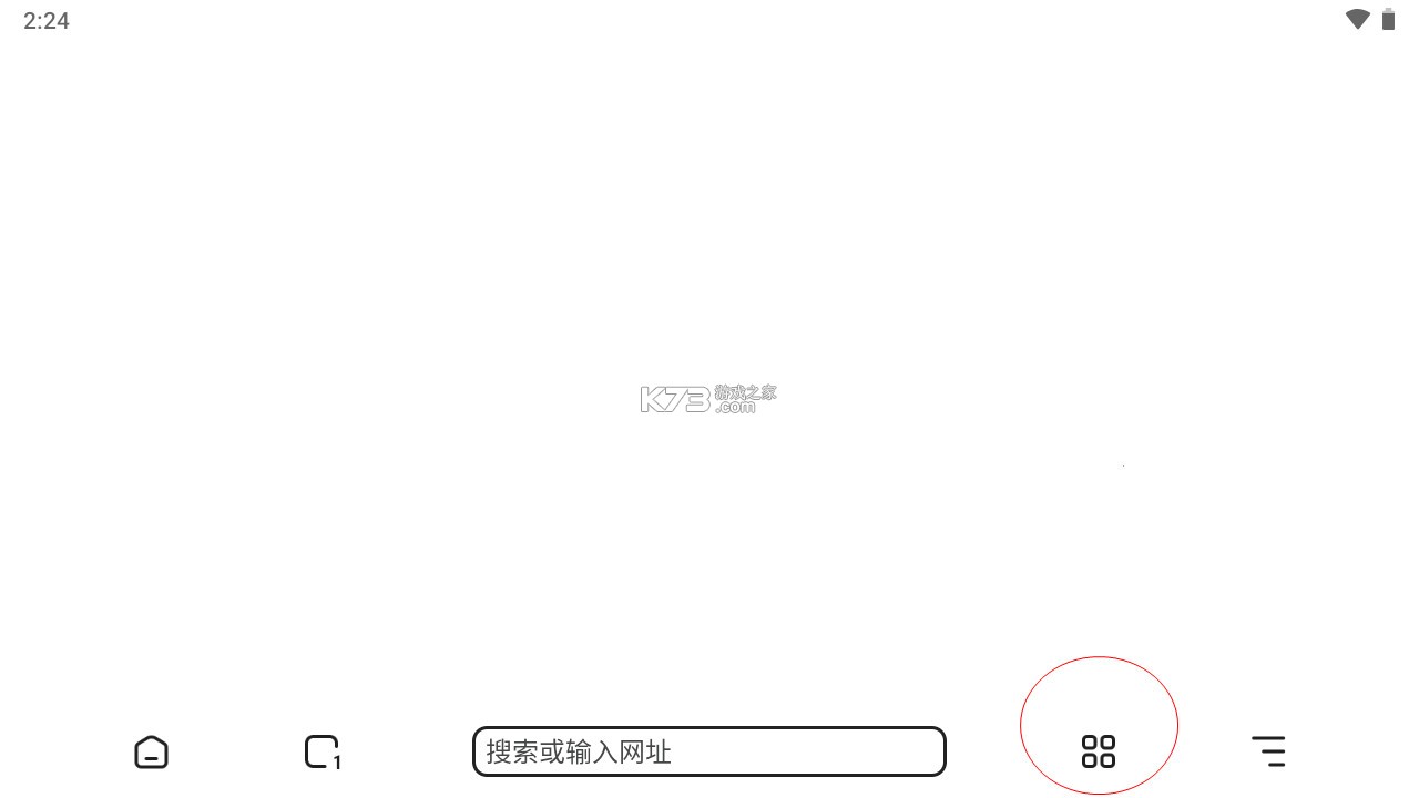 狐猴浏览器 v2.7.3.001 AI版下载