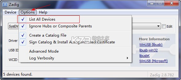 Sysdvr v6.2 串流软件下载[免采集卡]