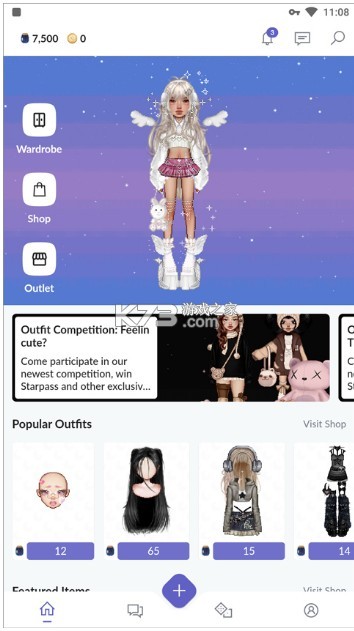 everskies v1.1.49 中文版 everskies v1.1.49 中文版