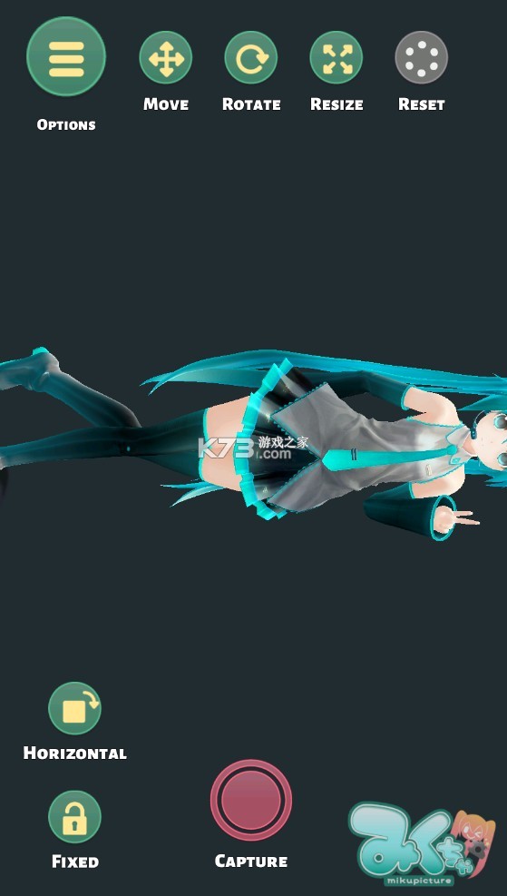 mikuture v3.3.4 官方下载