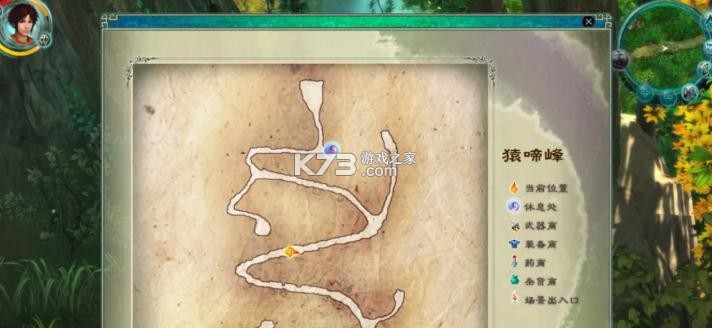 新仙魔九界 v11.55 vivo版本