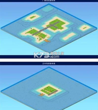 南国度假岛物语 v1.3.0 汉化版原版