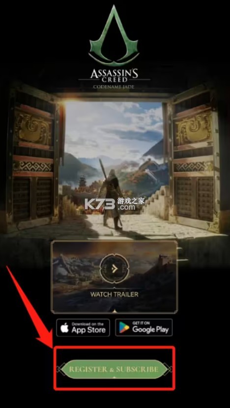 刺客信条代号jade v0.2.0.80 手游