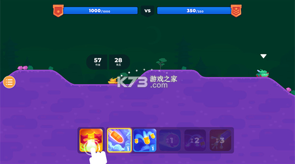 坦克之星2 v1.0.1 破解版