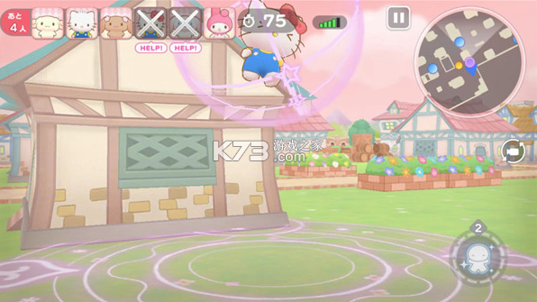 miracle match v1.2.3 2024最新版(三丽鸥奇迹之赛)