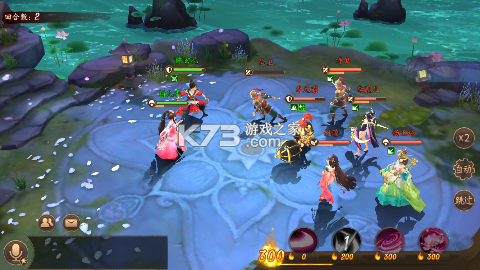 风月幻想 v1.7.25980 手游官方版 风月幻想 v1.7.25980 手游官方版