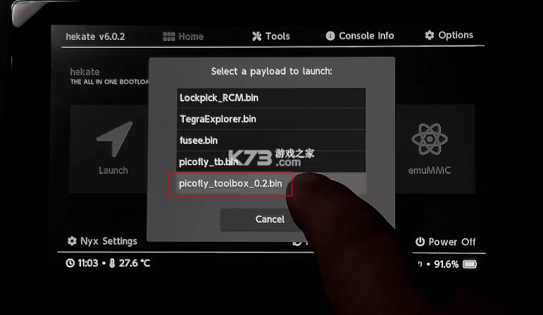 树莓派RP2040固件 v2.73 最新版下载 树莓派RP2040固件 v2.73 最新版下载