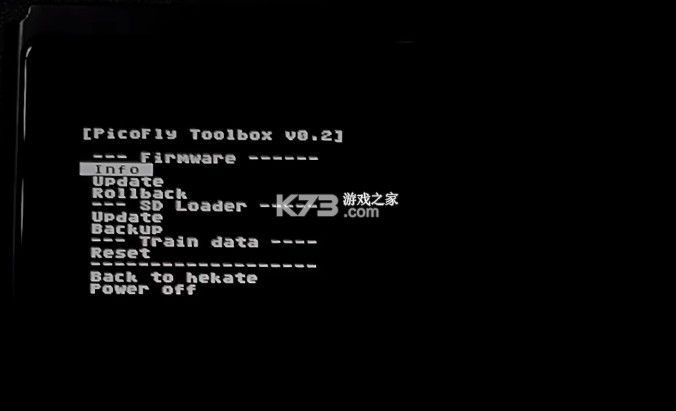 树莓派RP2040固件 v2.73 最新版下载 树莓派RP2040固件 v2.73 最新版下载