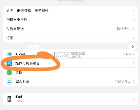 bubble for cube v1.1.8 华为下载(cube bubble)