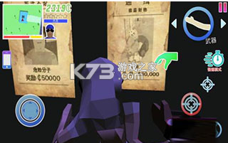 沙雕模拟器 v0.9.0.9d2 内置作弊菜单最新版(dude theft wars)