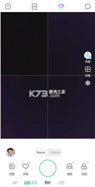 Soda v8.6.0 相机app