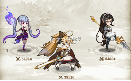 苍之纪元 v1.0.953 bt版 苍之纪元 v1.0.953 bt版