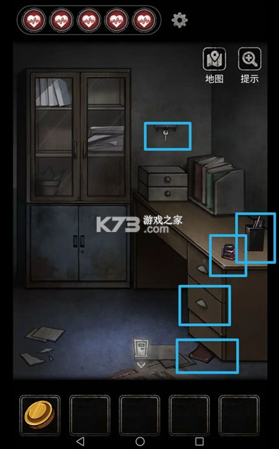 十三号病院 v1.9.0 官方完整版下载