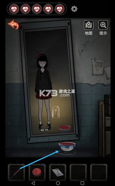 十三号病院 v1.9.0 官方完整版下载