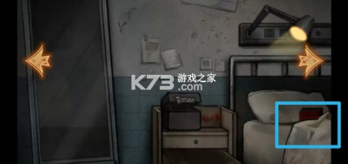 十三号病院 v1.9.0 官方完整版下载