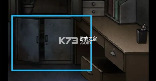 十三号病院 v1.9.0 官方完整版下载