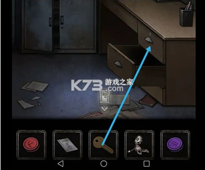 十三号病院 v1.9.0 官方完整版下载