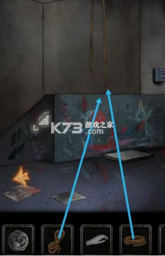 十三号病院 v1.9.0 官方完整版下载