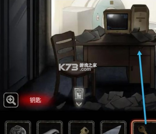 十三号病院 v1.9.0 官方完整版下载