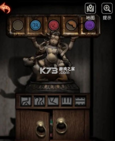 十三号病院 v1.9.0 官方完整版下载