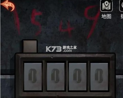 十三号病院 v1.9.0 官方完整版下载