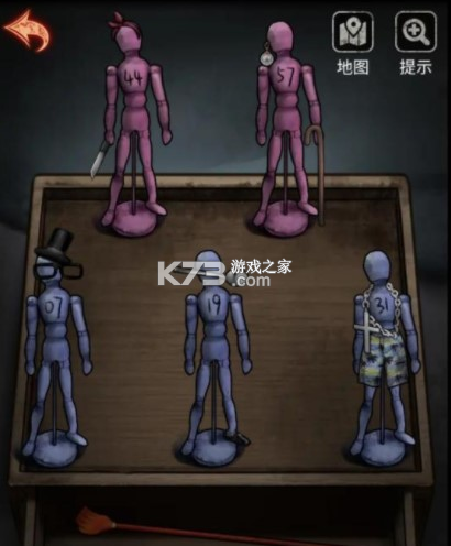 十三号病院 v1.9.0 官方完整版下载