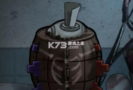 十三号病院 v1.9.0 官方完整版下载