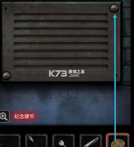 十三号病院 v1.9.0 官方完整版下载