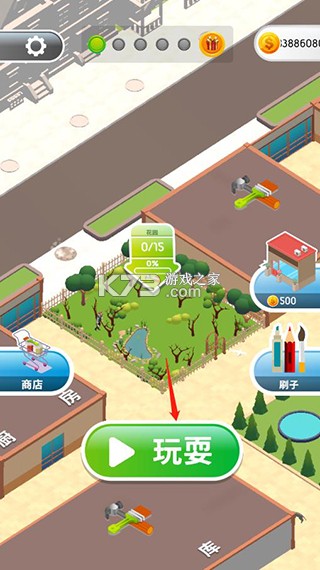 灵魂调色师 v3.16 游戏下载(Color Match) 灵魂调色师 v3.16 游戏下载(Color Match)