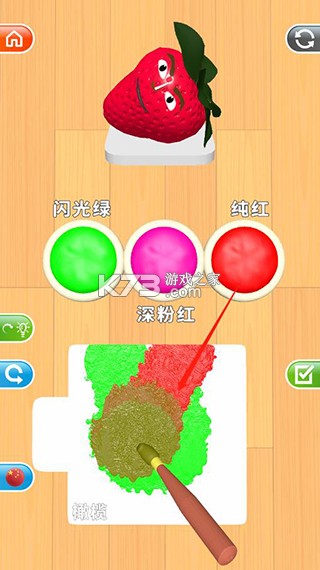 灵魂调色师 v3.16 游戏下载(Color Match) 灵魂调色师 v3.16 游戏下载(Color Match)