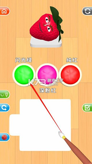 灵魂调色师 v3.16 游戏下载(Color Match) 灵魂调色师 v3.16 游戏下载(Color Match)