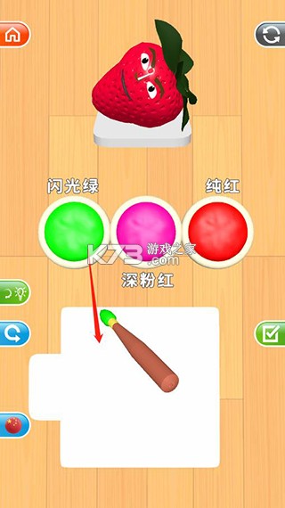 灵魂调色师 v3.16 游戏下载(Color Match) 灵魂调色师 v3.16 游戏下载(Color Match)