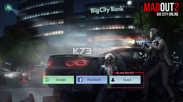 火力全开2城市狂热 v15.15 最新版破解版
