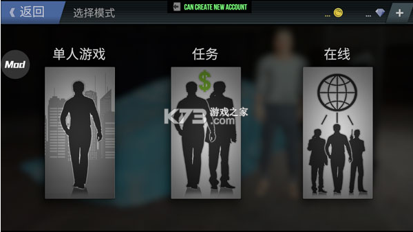 火力全开2城市狂热 v15.15 最新版破解版