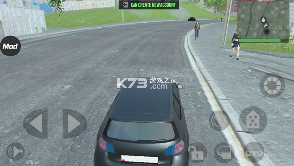 火力全开2城市狂热 v15.15 最新版破解版