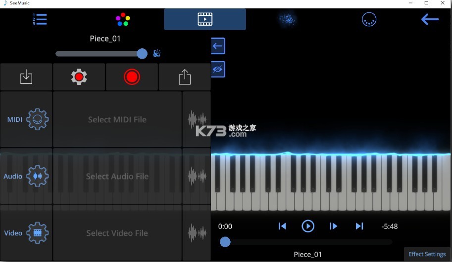 seemusic v7.3.3 手机版
