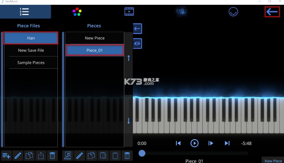 seemusic v7.3.3 手机版