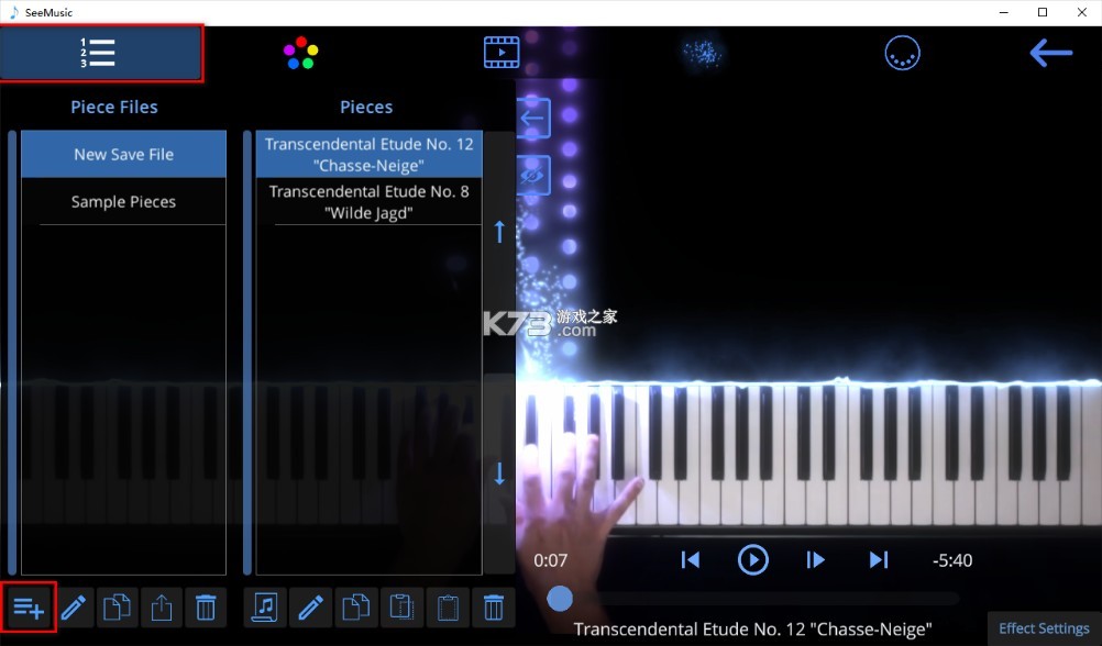 seemusic v7.3.3 手机版