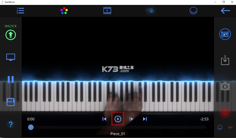 seemusic v7.3.3 手机版