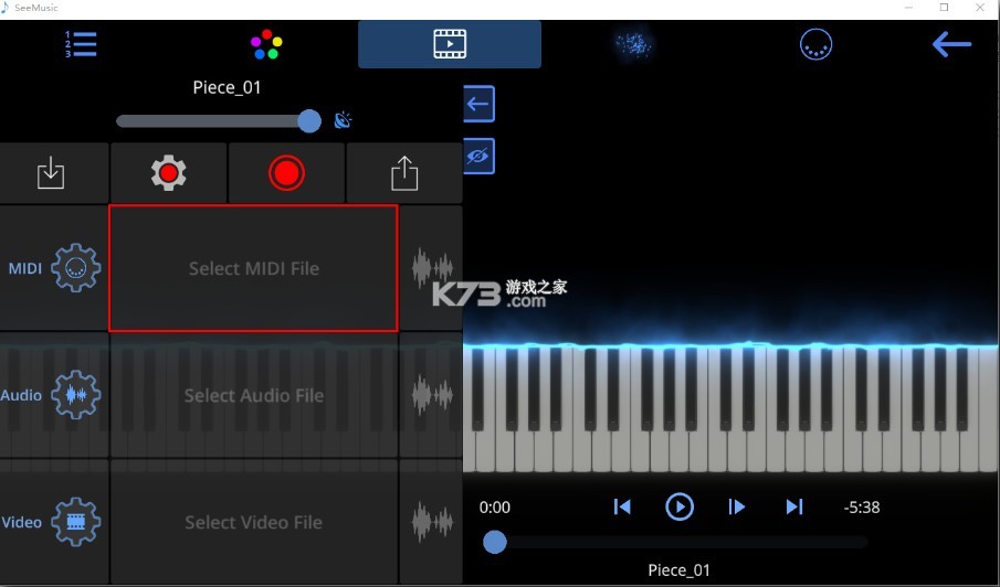 seemusic v7.3.3 手机版